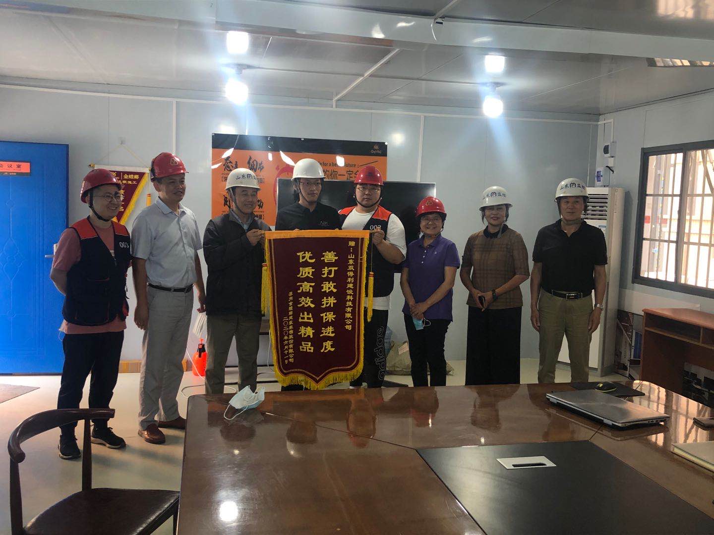 省級統一公共資源交易中心epc項目